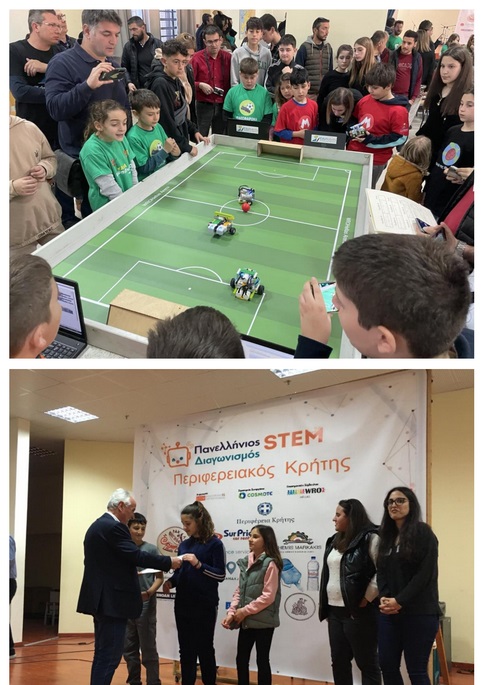 Από την Κρήτη, στην Αθήνα, για τον Διαγωνισμό Εκπαιδευτικής Ρομποτικής STEM
