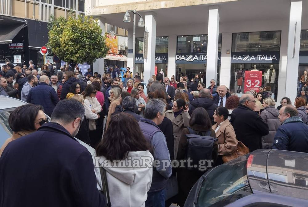  Λαμία: Διαμαρτυρήθηκαν με κλείσιμο καταστημάτων/γραφείων για το φορολογικό