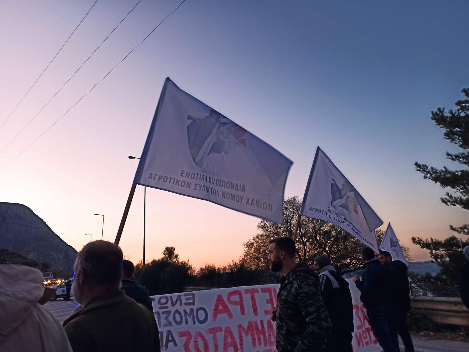 Χανιά αγρότες