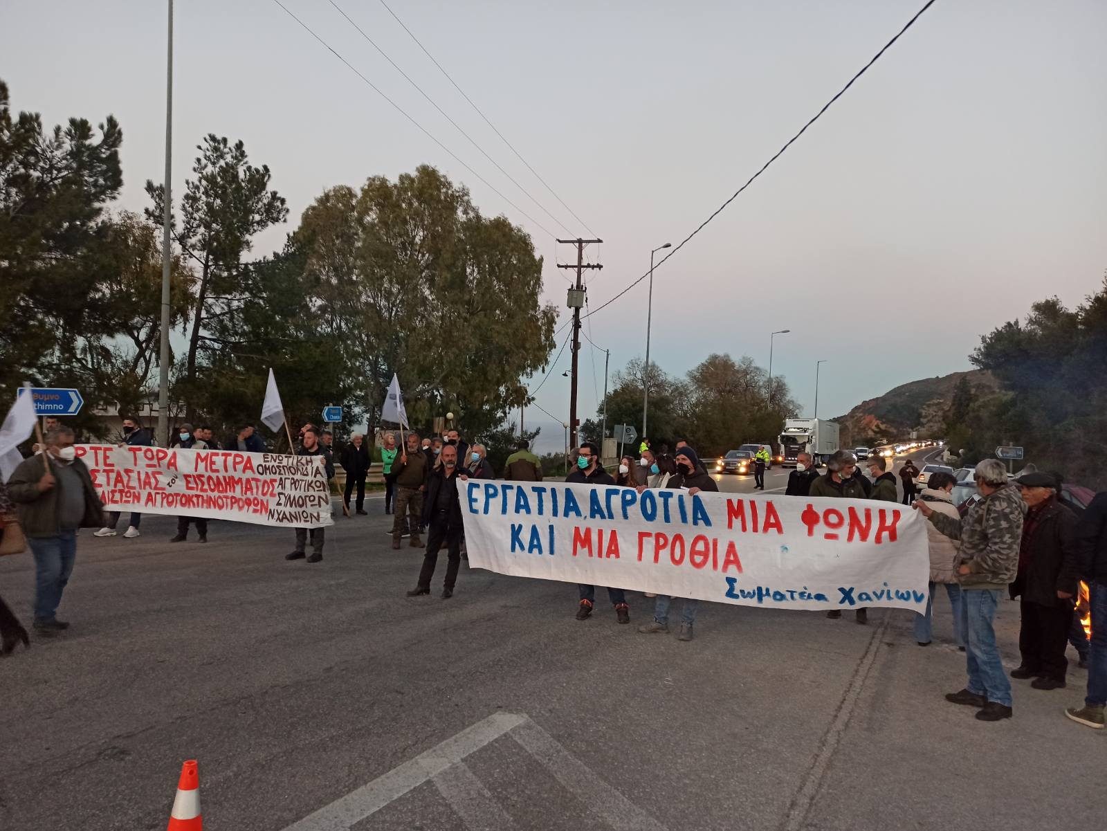 Χανιά αγρότες