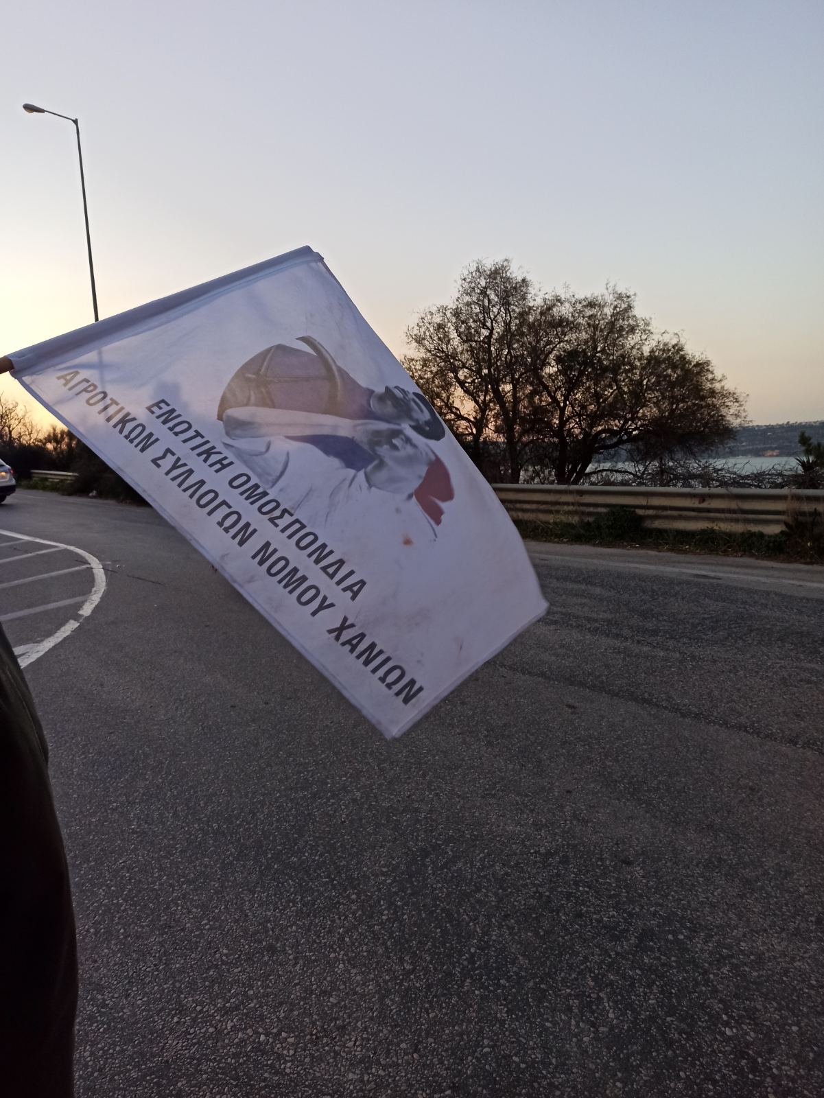 Χανιά αγρότες