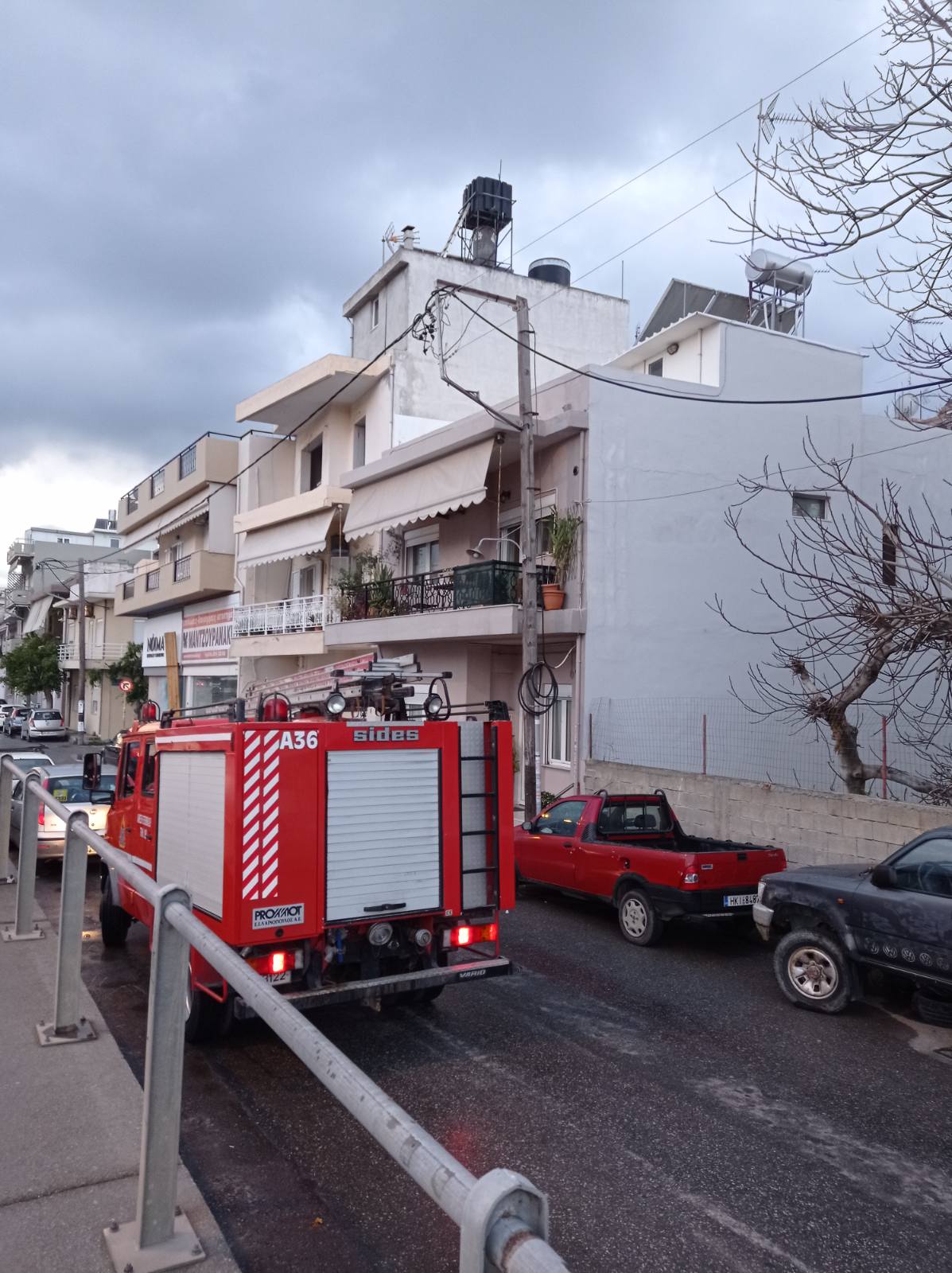 ελέγχόμενη καύση