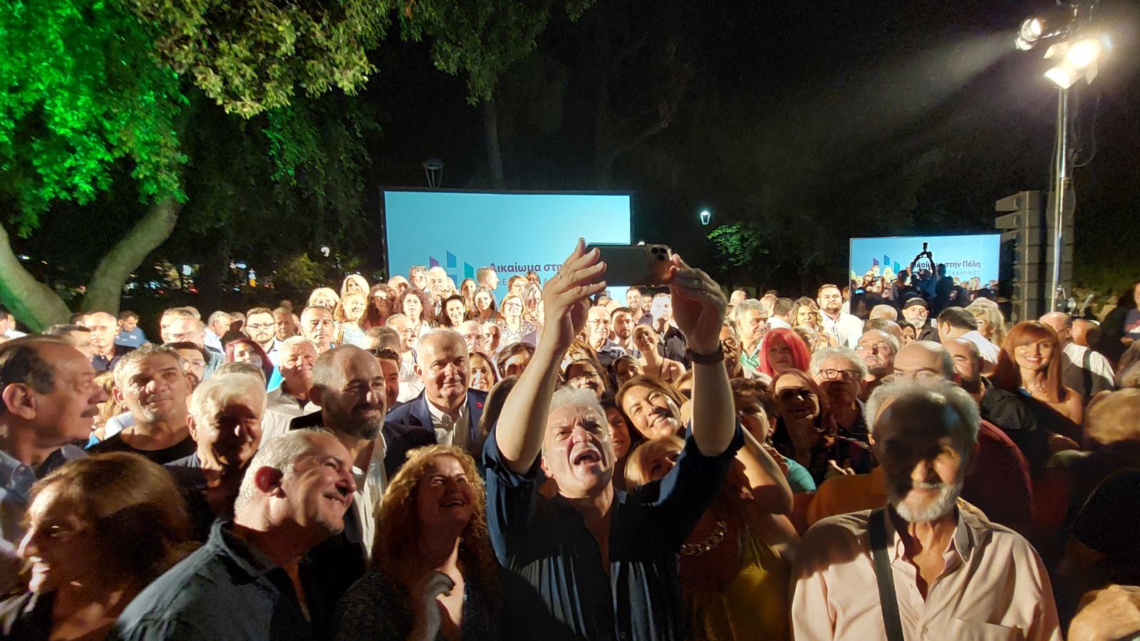 Καλοκαιρινός