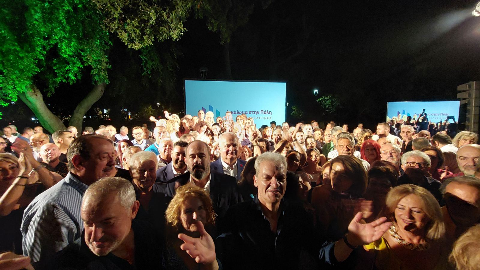 Καλοκαιρινός