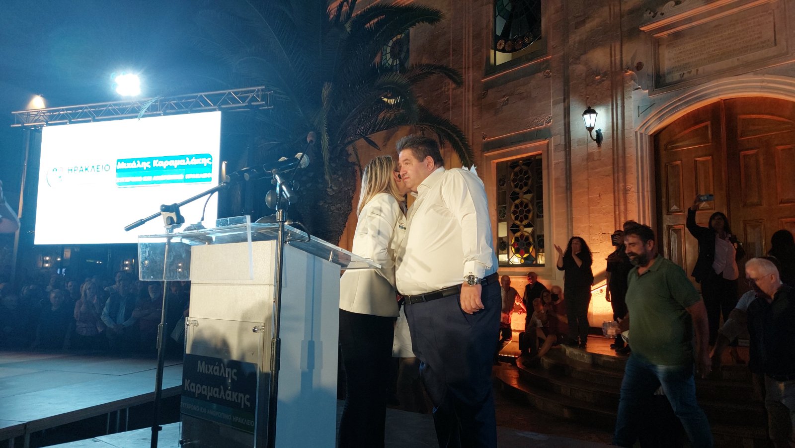 Καραμαλάκης