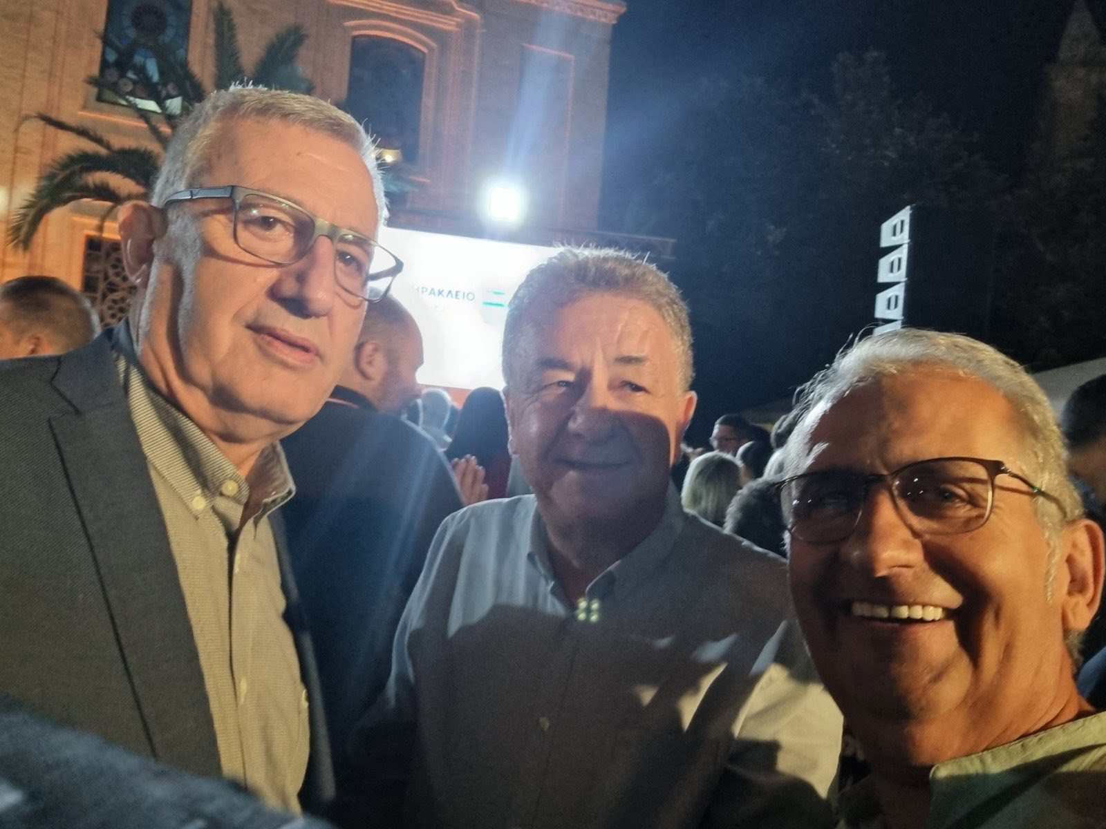 Καραμαλάκης