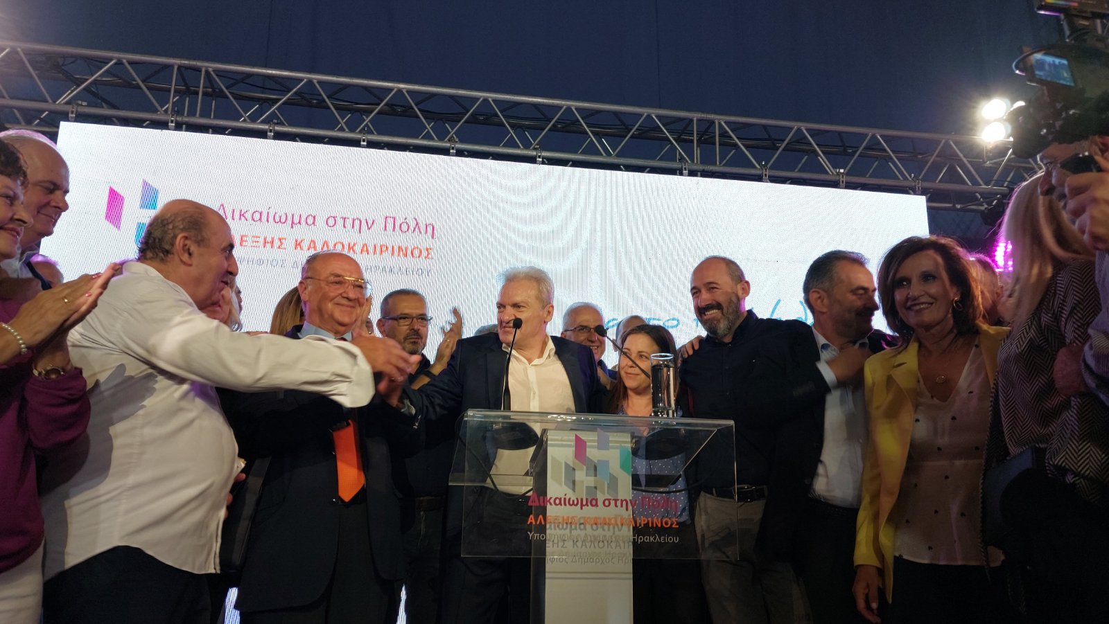 Καλοκαιρινός