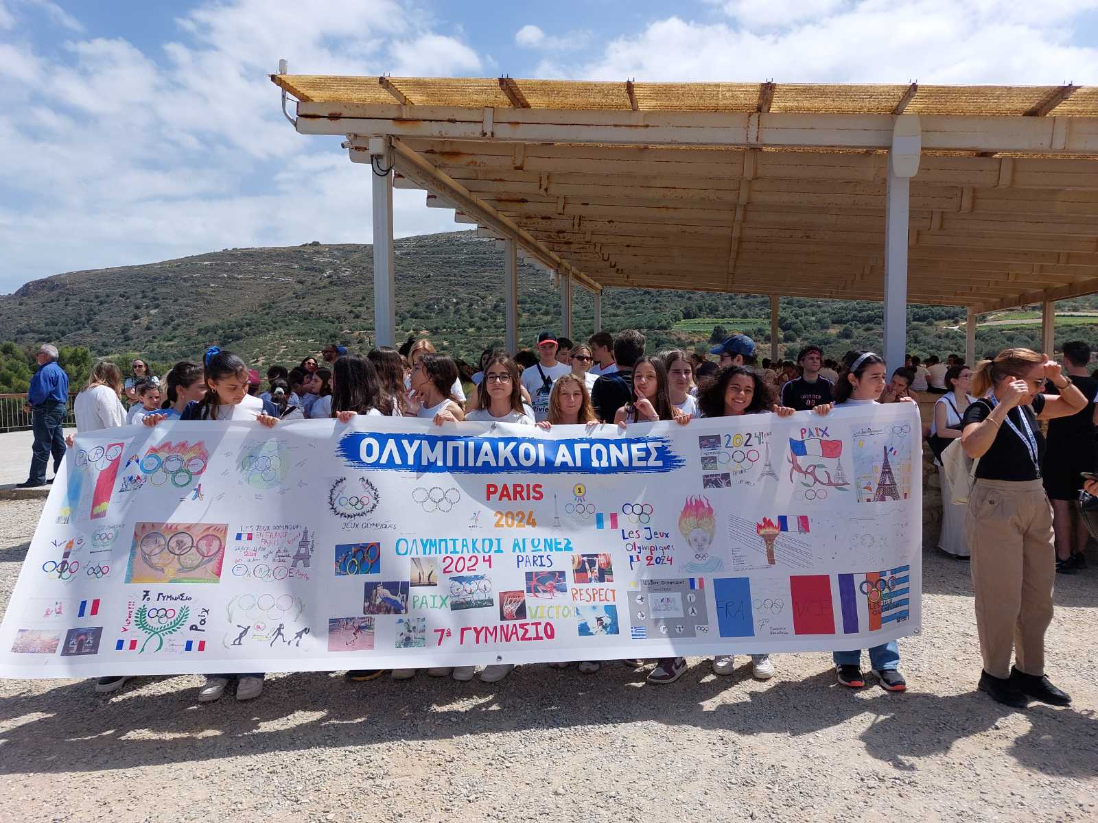 Κνωσος Ολυμπιακή Φλόγα