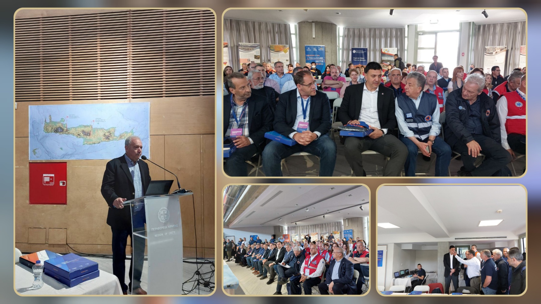 άσκηση σεισμου Μίνωας