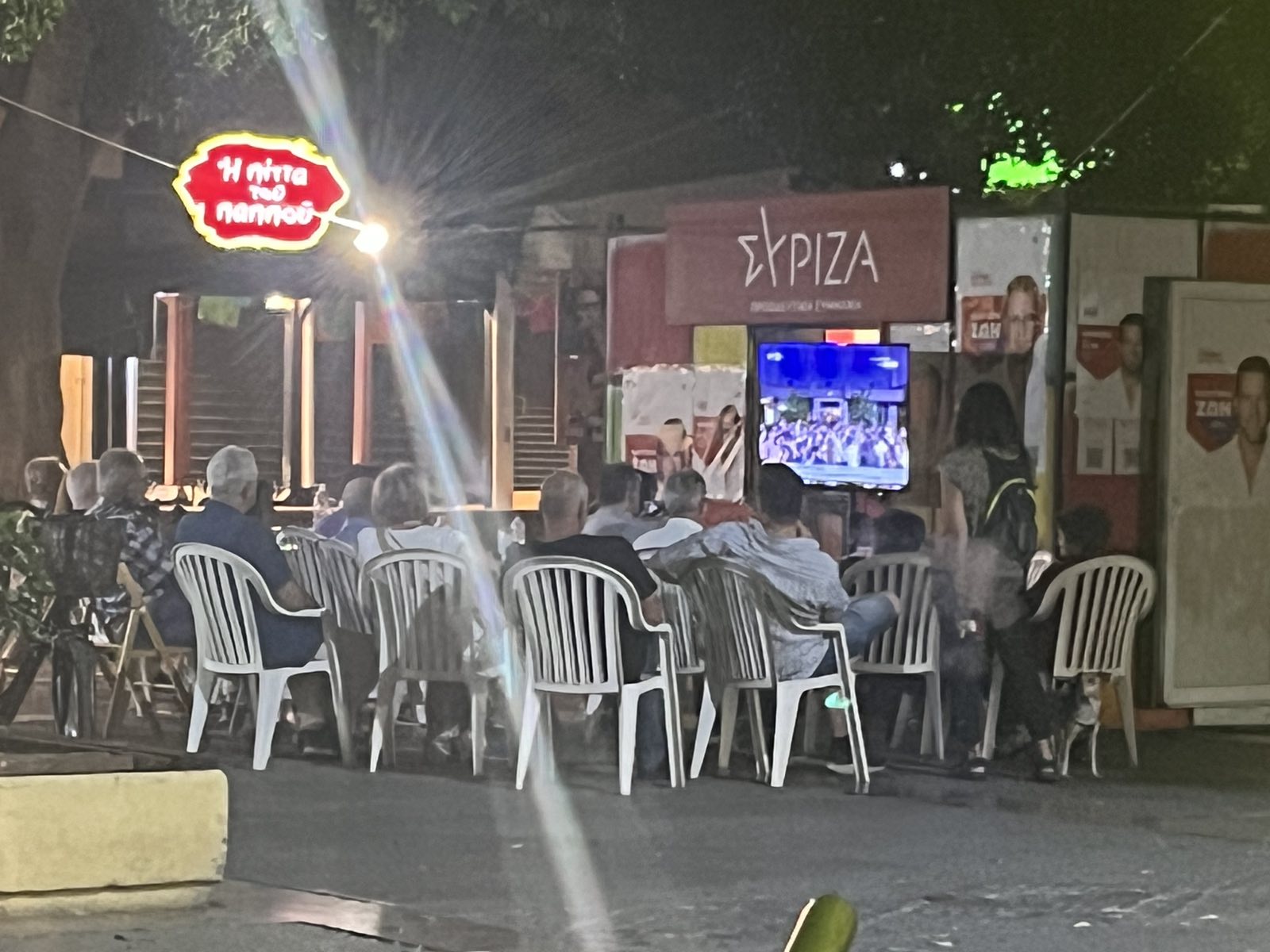 συριζα εκλογικό κέντρο