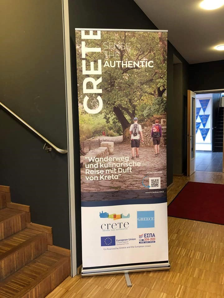  έκθεση «Caravan Salon, Tour Natur 2022»