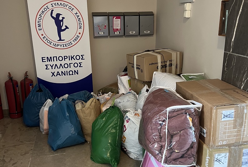 Ευχαριστούν για την ανταπόκριση στη συλλογή ανθρωπιστικής βοήθειας