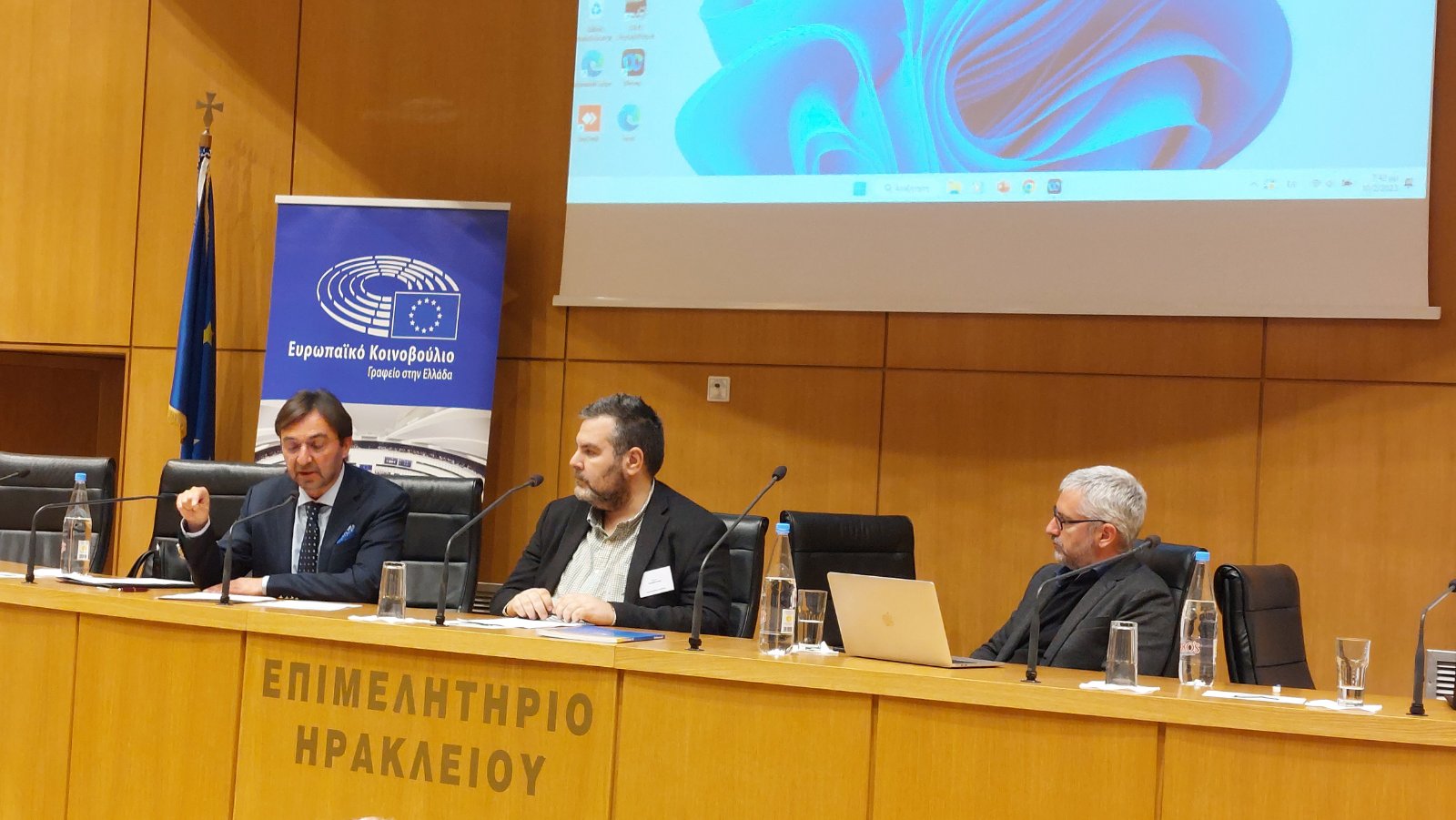 ευρωπαϊκή Επιτροπή συνέδριο κρήτη πολιτικές ΕΕ Ευρωπαϊκή Ένωση Ενέργεια