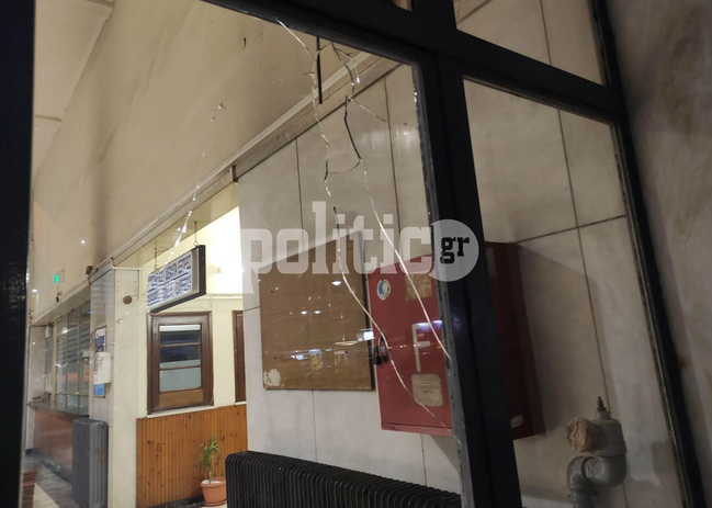 επεισόδια ΟΣΕ Λάρισα