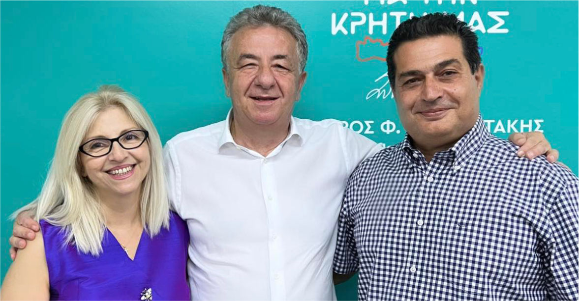 Γιαλεσάκη Χρονιάρη