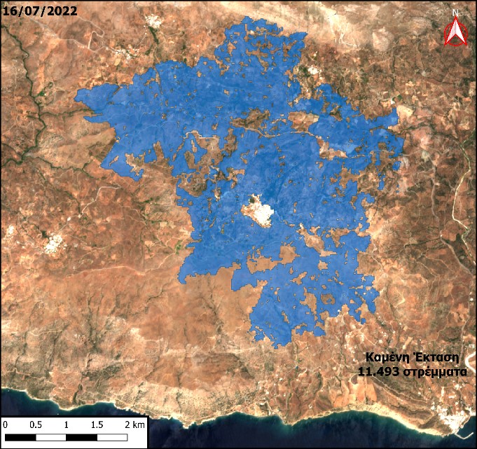 καμμένα Ρέθυμνο