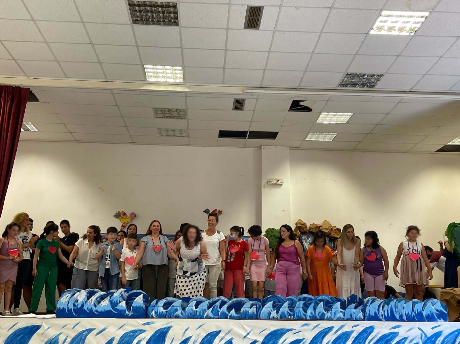 σχολική γιορτή