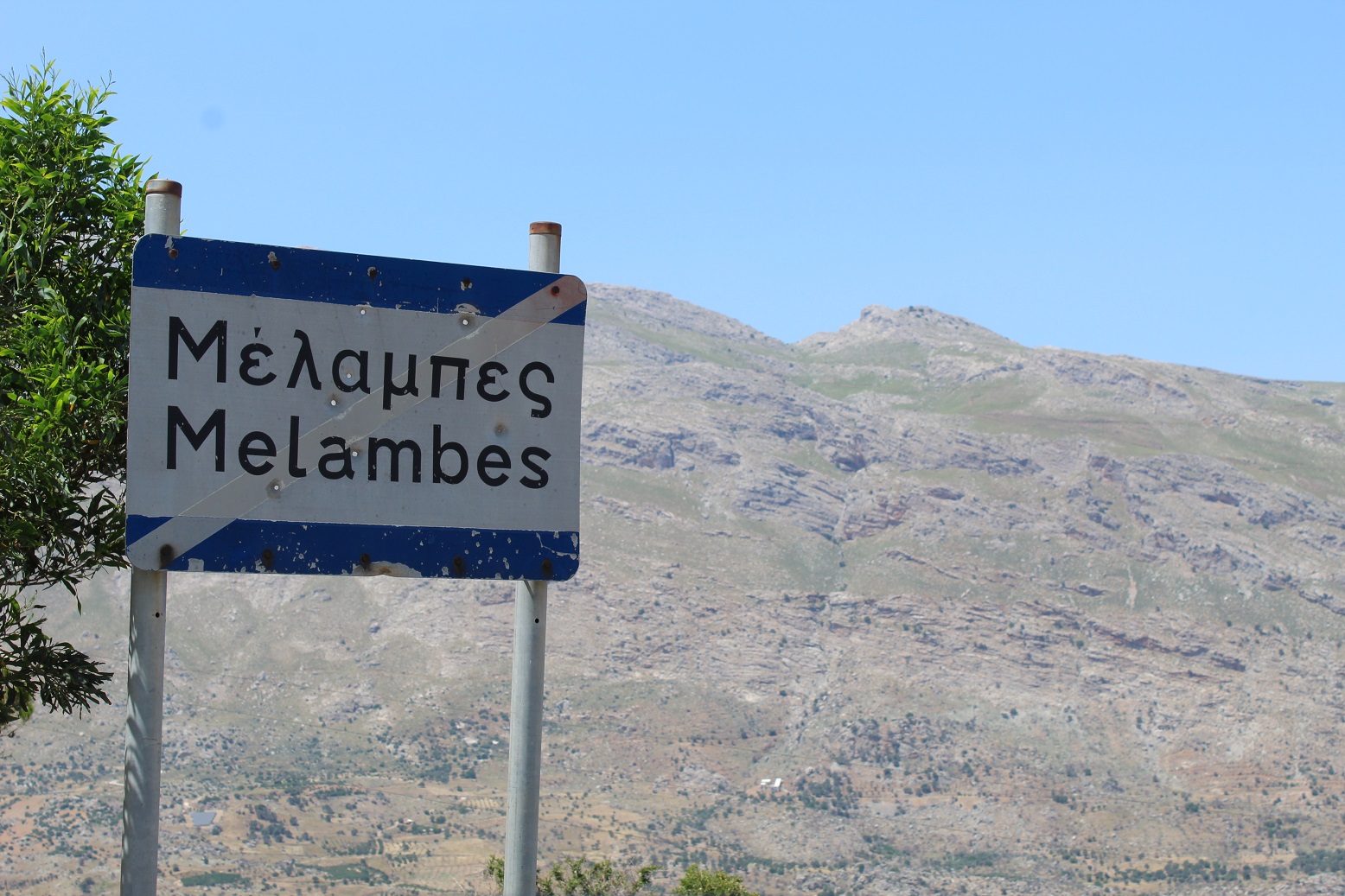 ashes ντοκιμαντέρ 