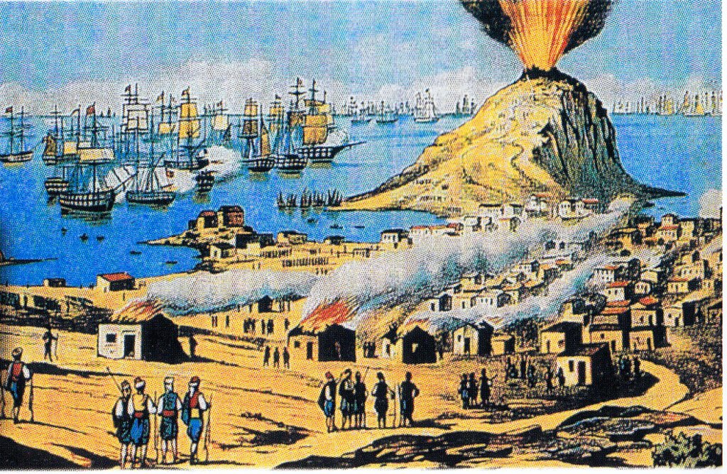 Καταστροφή Ψαρών