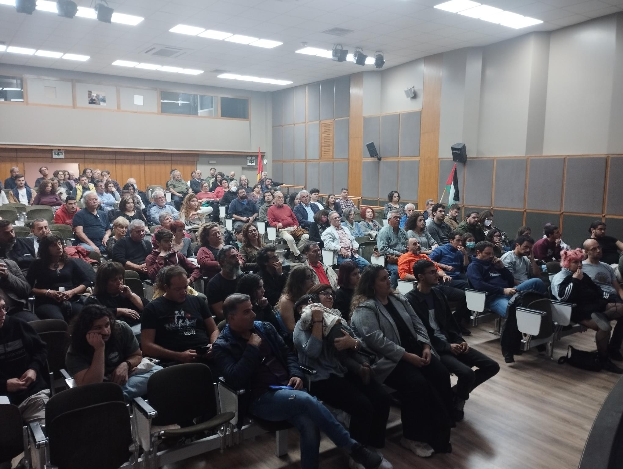 Με επιτυχία η εκδήλωση της Τομεακής Επιτροπής για την Παλαιστινη