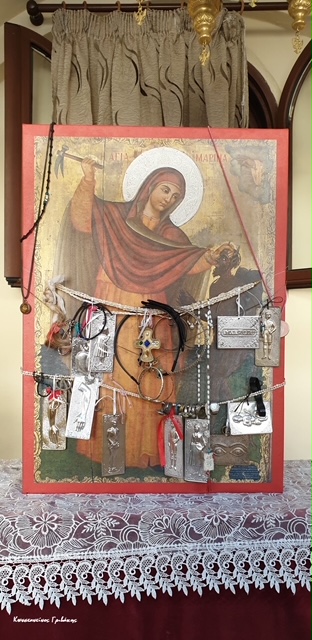 Αγία Μαρίνα