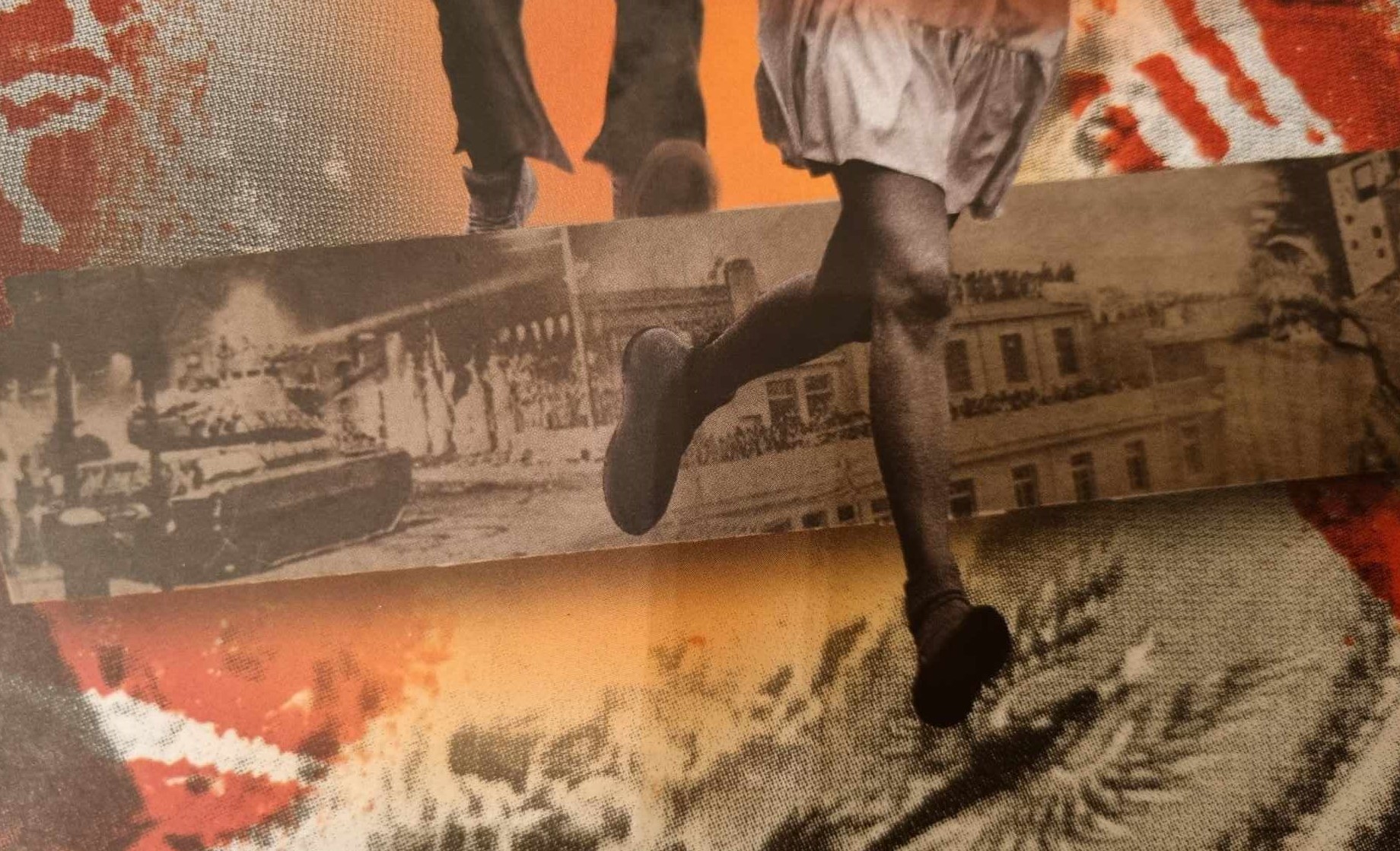 Μέρες που δακρύζουν