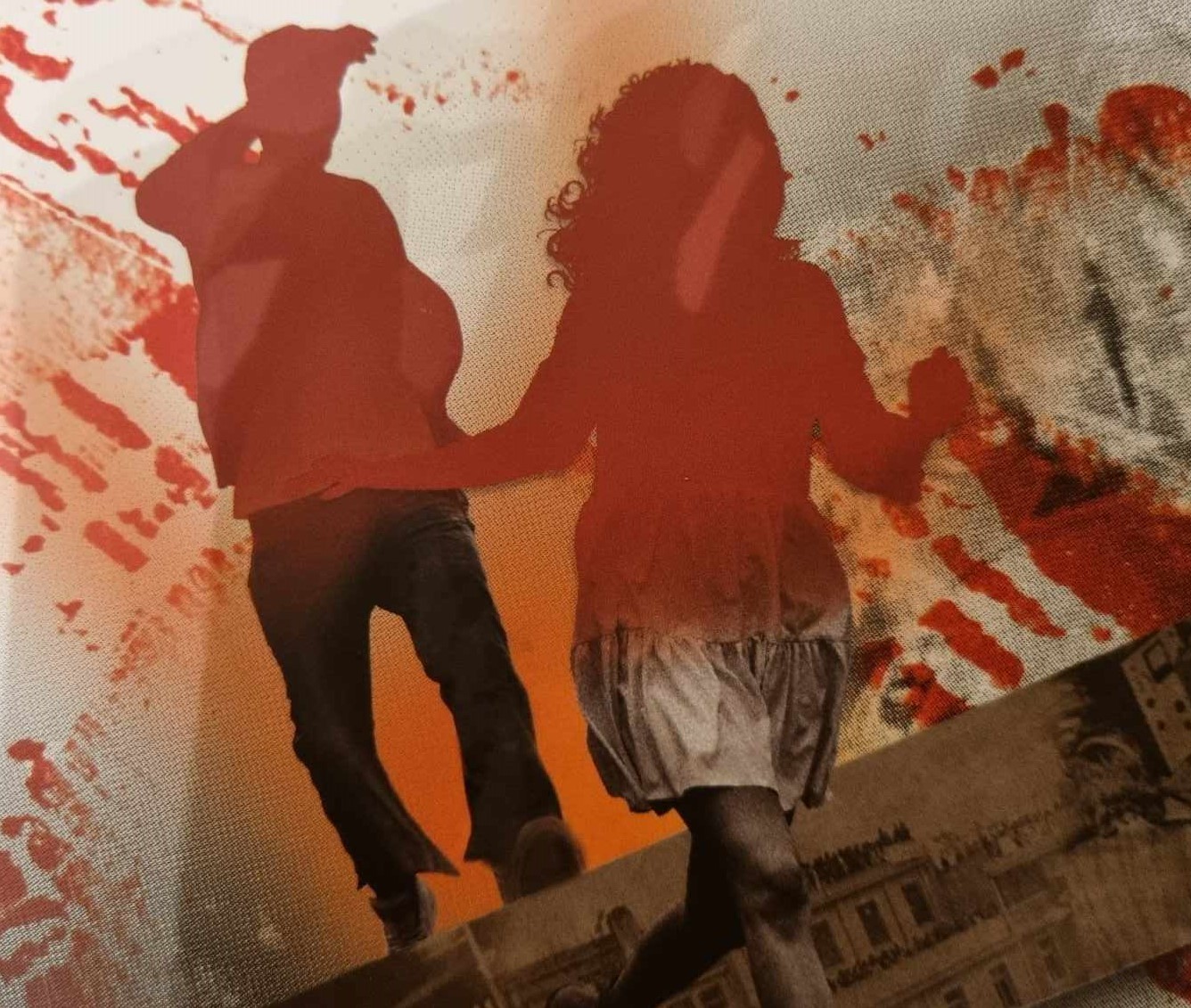 Μέρες που δακρύζουν