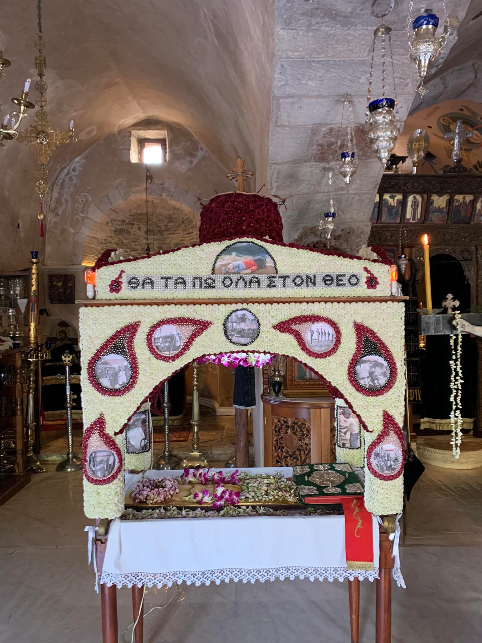 μονή φόδελε