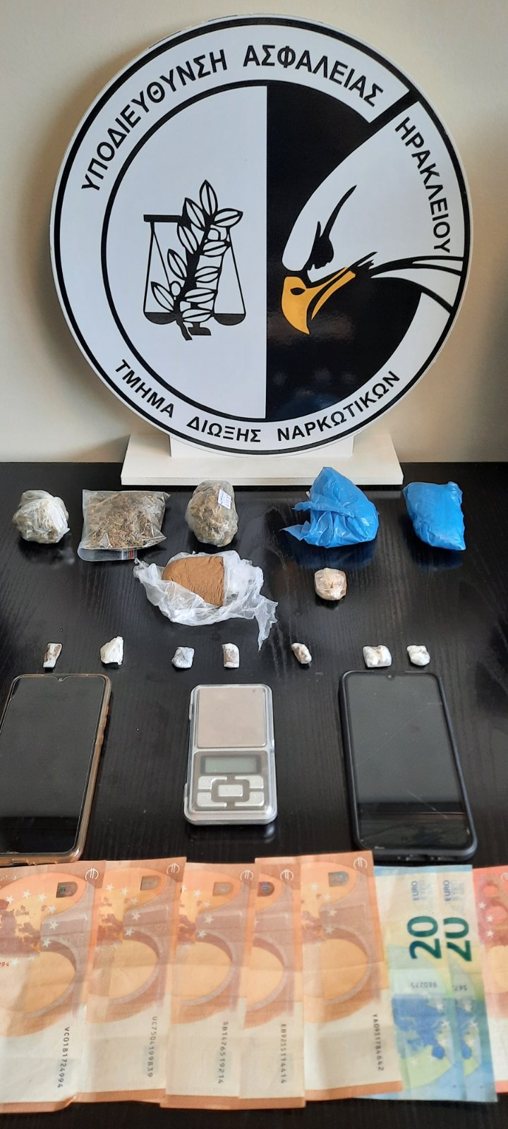 Ναρκωτικά κανναβη