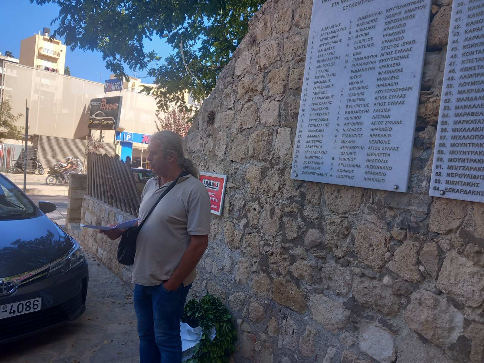 Τάσος Χιώτης