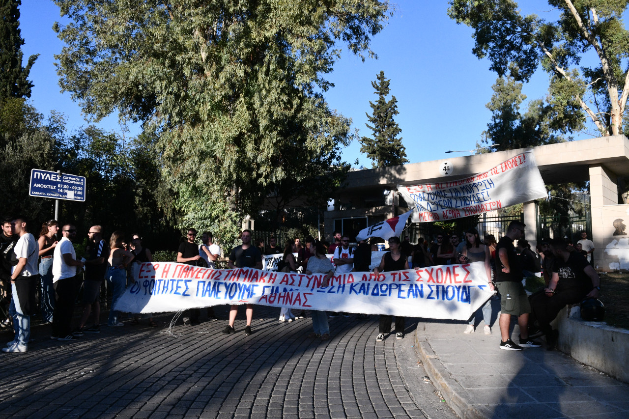 φωτογραφία ΤΑΤΙΑΝΑ ΜΠΟΛΑΡΗ / EUROKINISSI