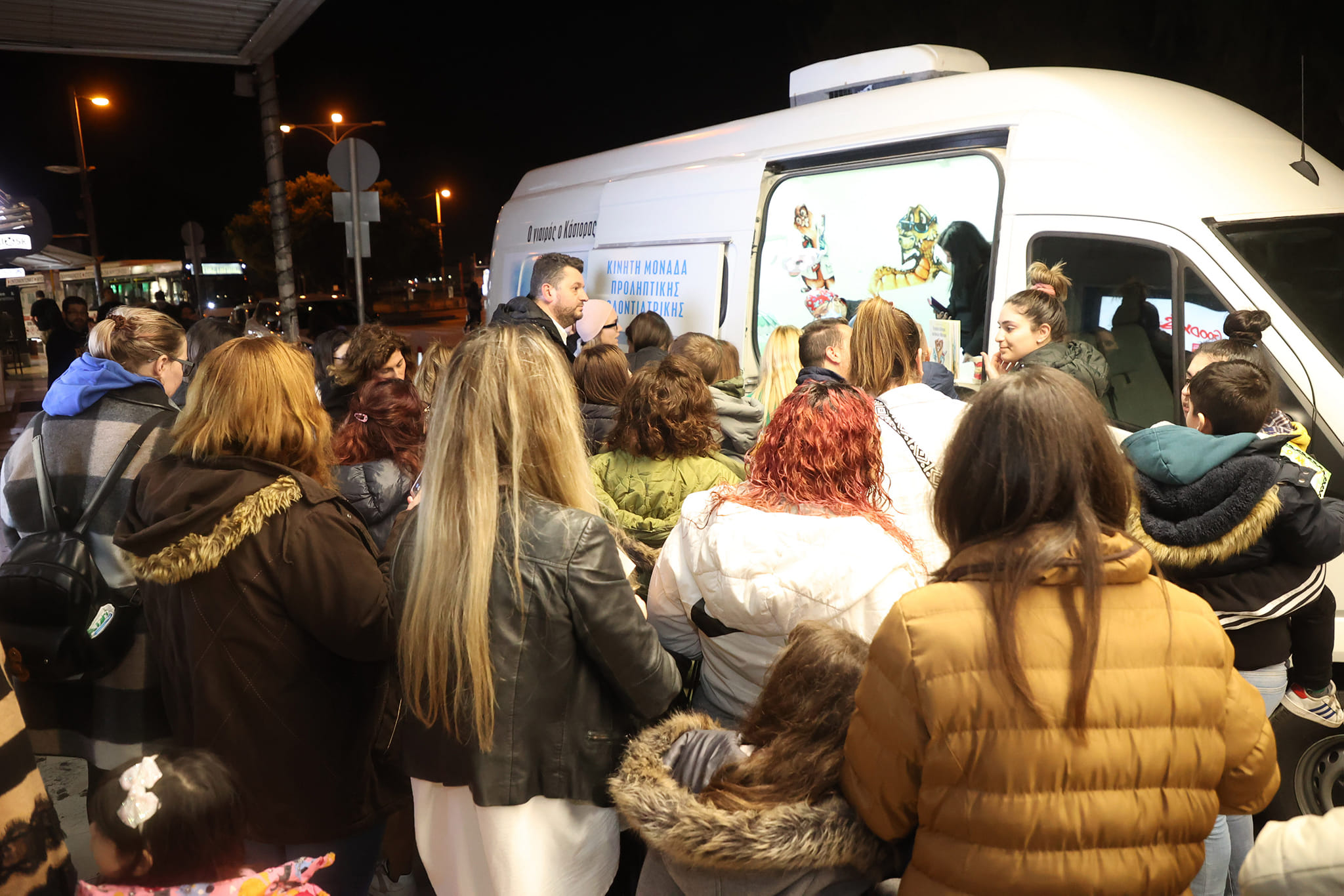 Δυνατό το μήνυμα για την πρόληψη και θερμό χειροκρότημα από χιλιάδες μαθητές δημοτικών σχολείων στην παράσταση της Περιφέρειας «Ο Γιατρός ο Κάστορας των Δοντιών ο Μάστορας»