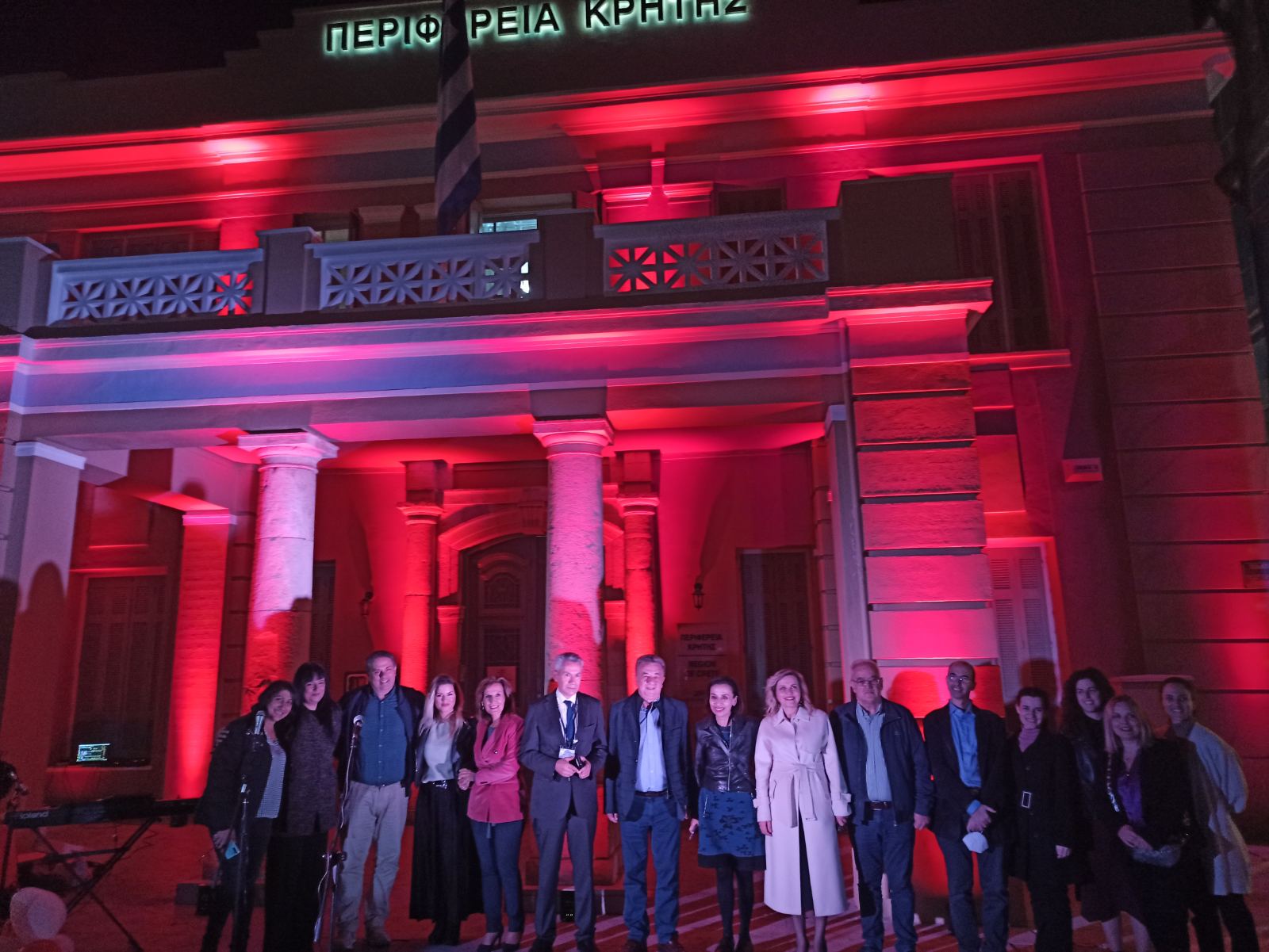 περιφέρεια Κρήτης