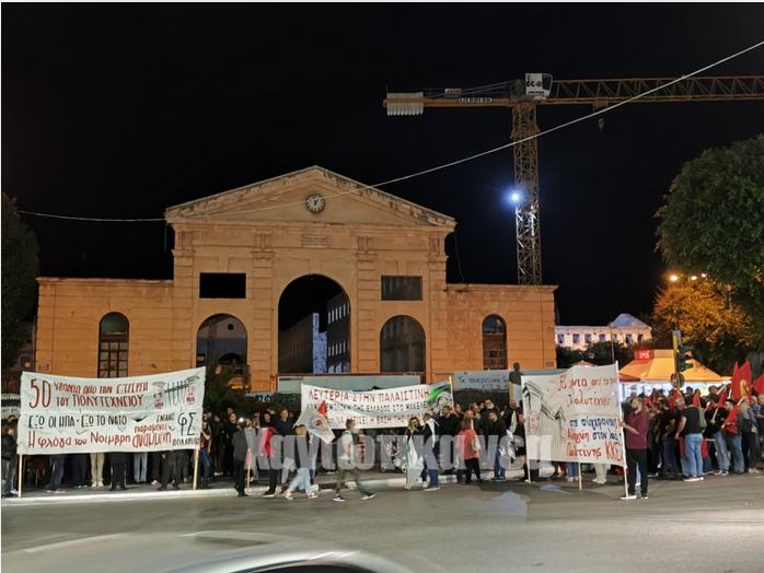 πορεία-χανιά