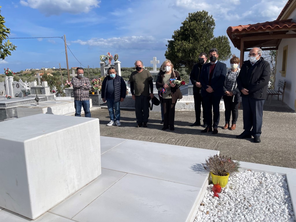 πρέσβης κουβας