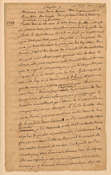  4 Iουνίου Ιστορία