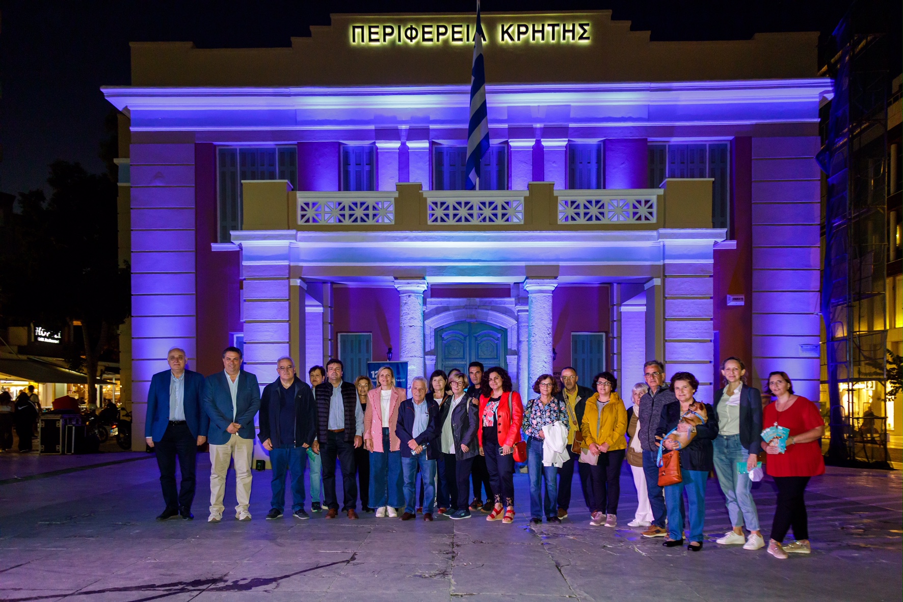 Στα μπλε φωταγωγήθηκε η Περιφέρεια Κρήτης στέλνοντας μήνυμα για την πρόληψη με αφορμή την Παγκόσμια Ημέρα Αρθρίτιδας