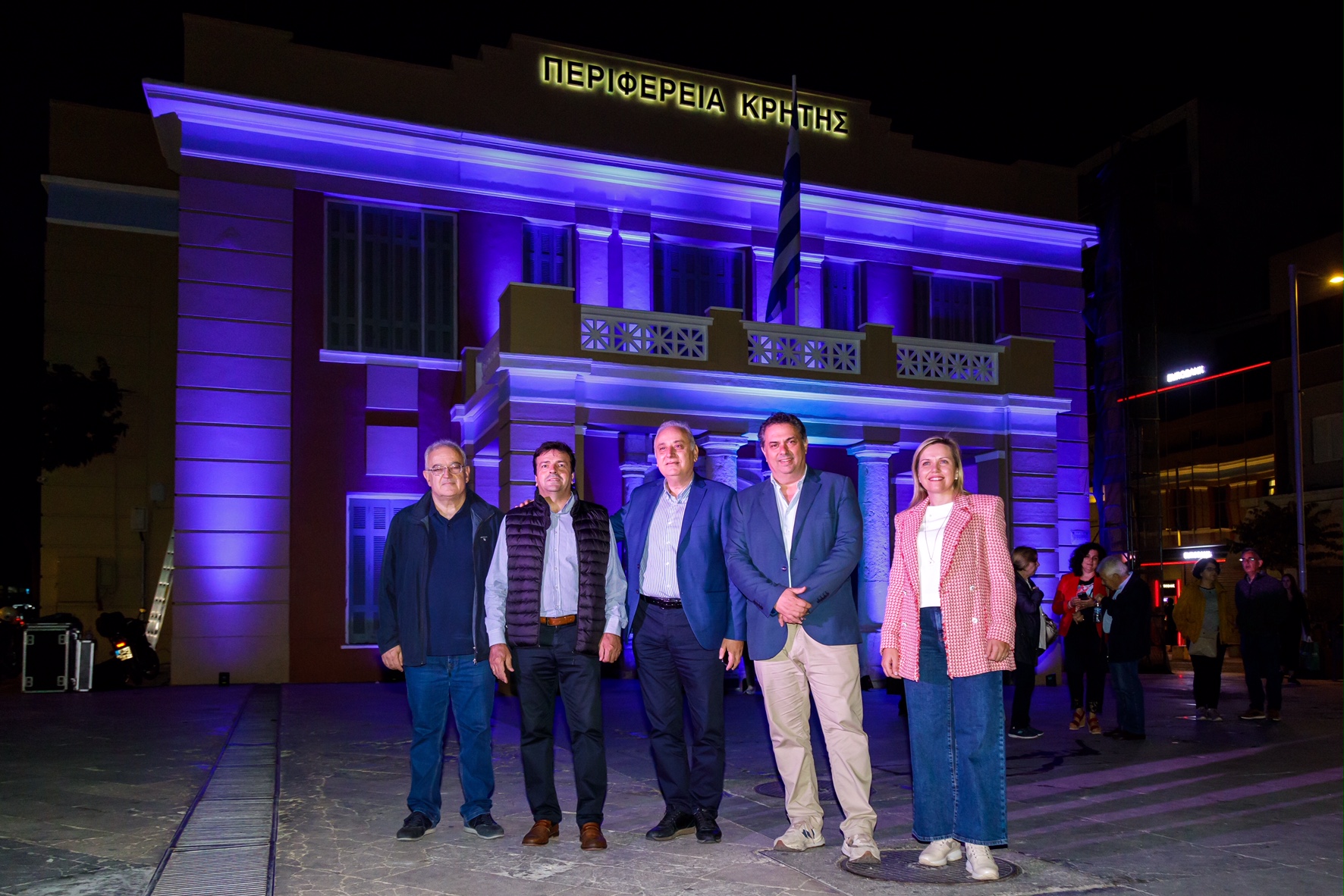 Στα μπλε φωταγωγήθηκε η Περιφέρεια Κρήτης στέλνοντας μήνυμα για την πρόληψη με αφορμή την Παγκόσμια Ημέρα Αρθρίτιδας