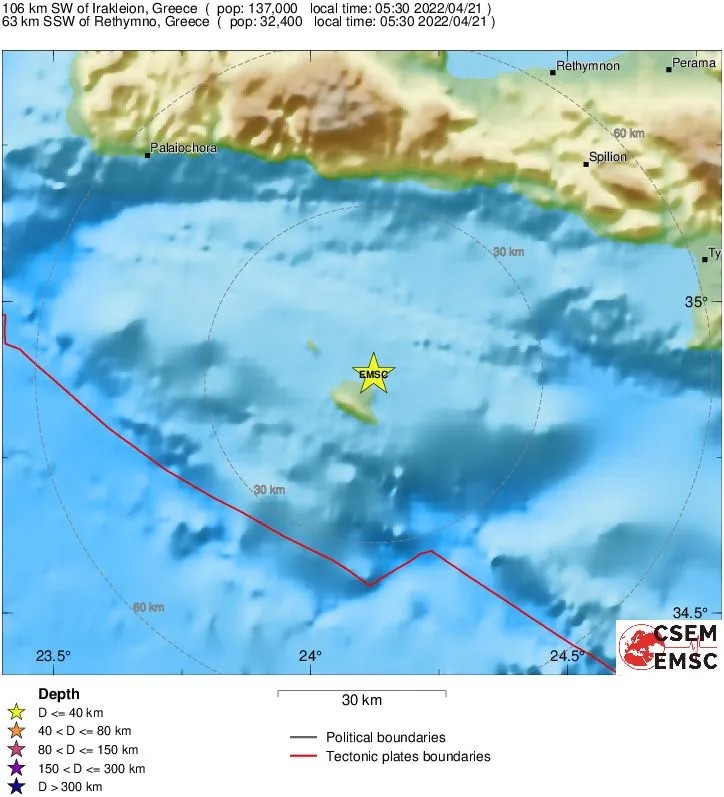 σεισμος-γαυδος