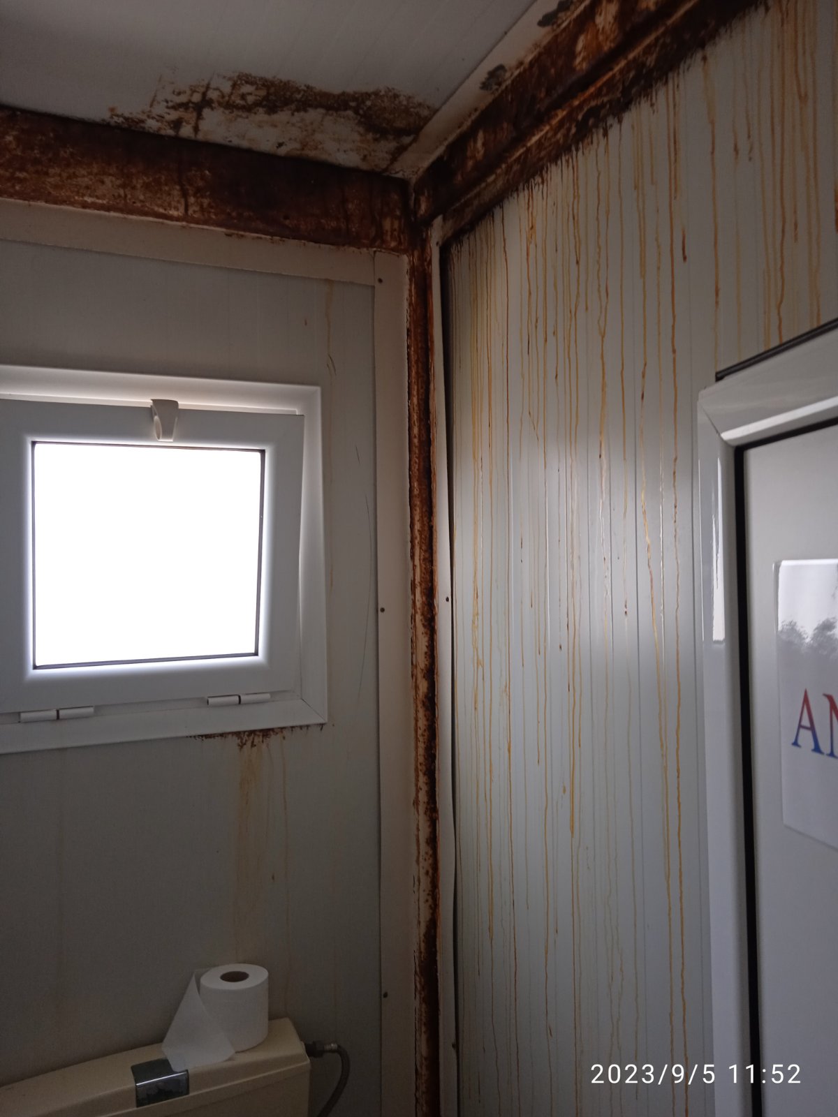 σχολική στέγη Δήμος Μαλεβιζίου Ηράκλειο Συνεργασία Ευθύνης