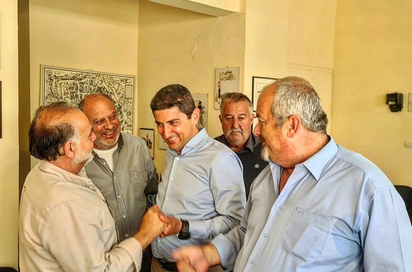 Αυγενάκης ταξί