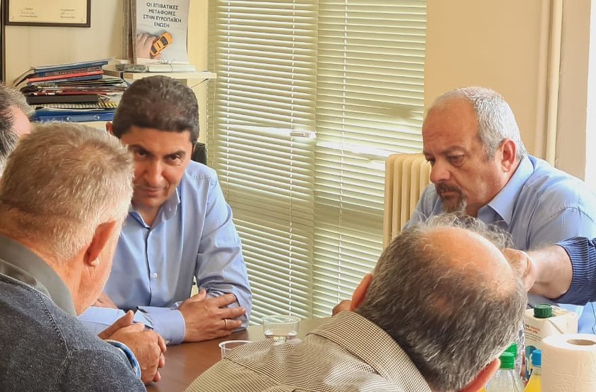 Αυγενάκης ταξί