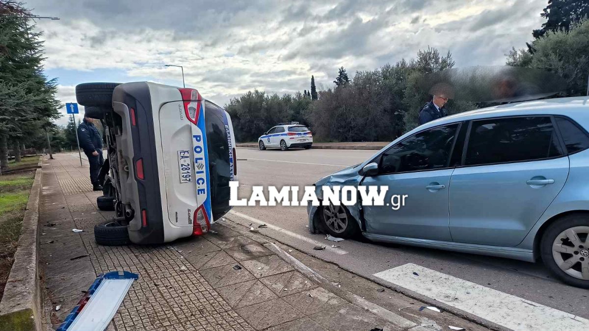 τροχαίο