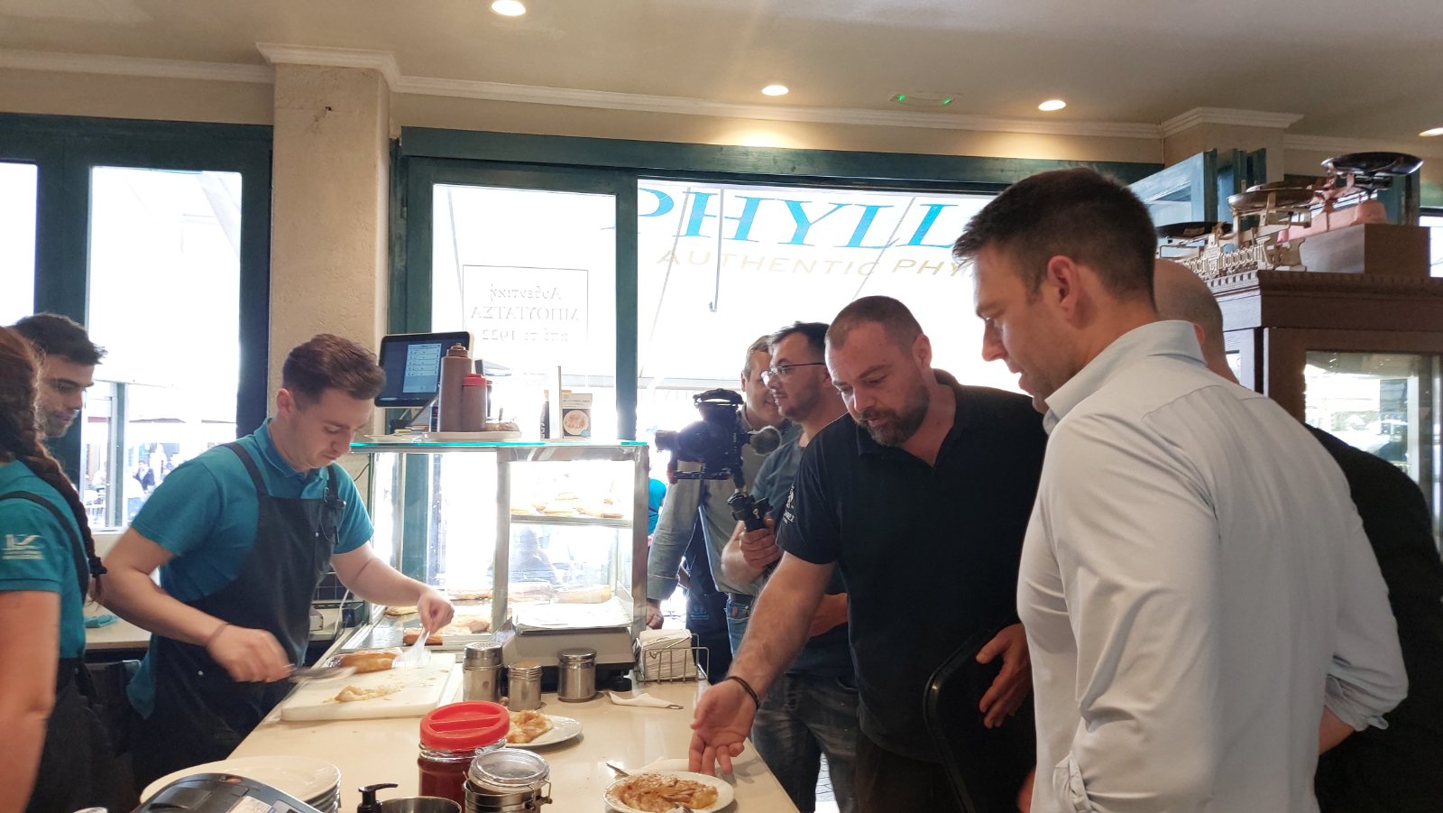 Φυλλοσοφίες Κασσελάκης Σαλκιντζής Ηράκλειο