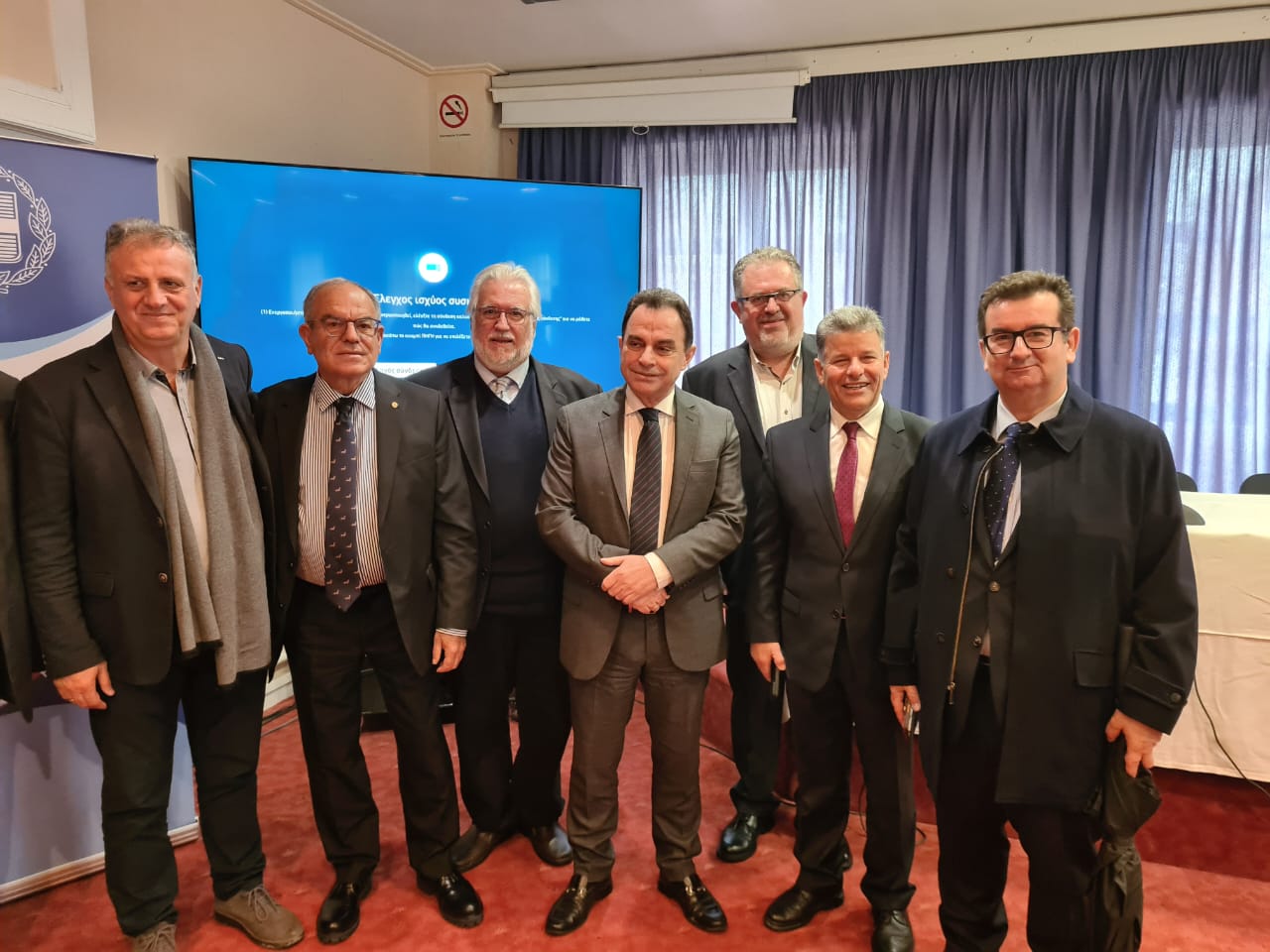 Γεωργαντάς