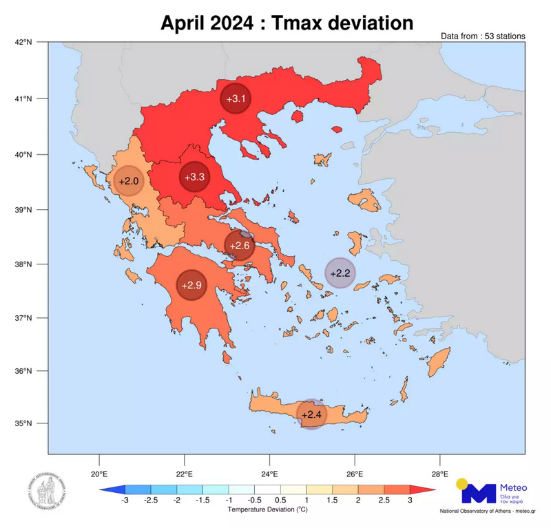 χάρτης ΜΕΤΕΟ