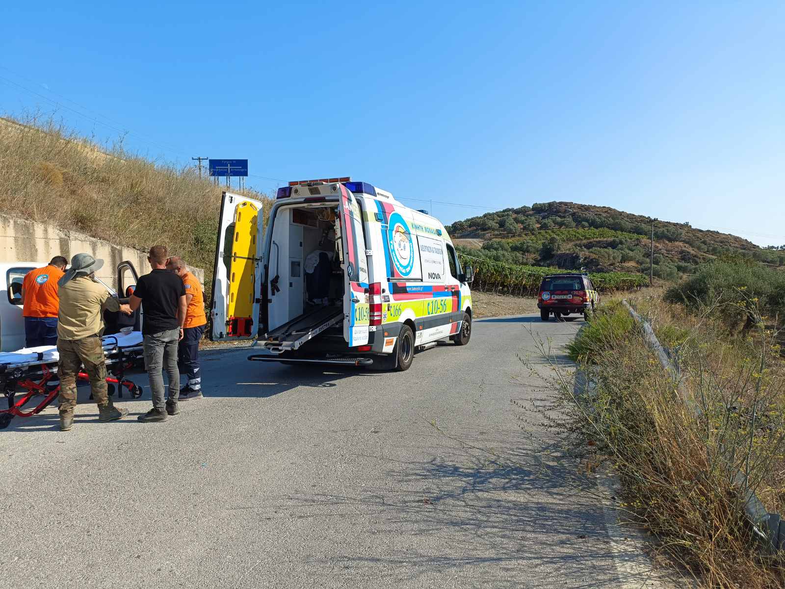 Φωτογραφία από Χαμόγελο του Παιδιού