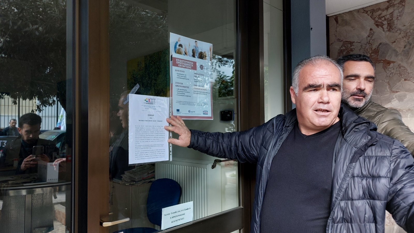 ξενοδοχοϋπάλληλοι σύμβαση εργασίας τουρισμός κοκολάκης