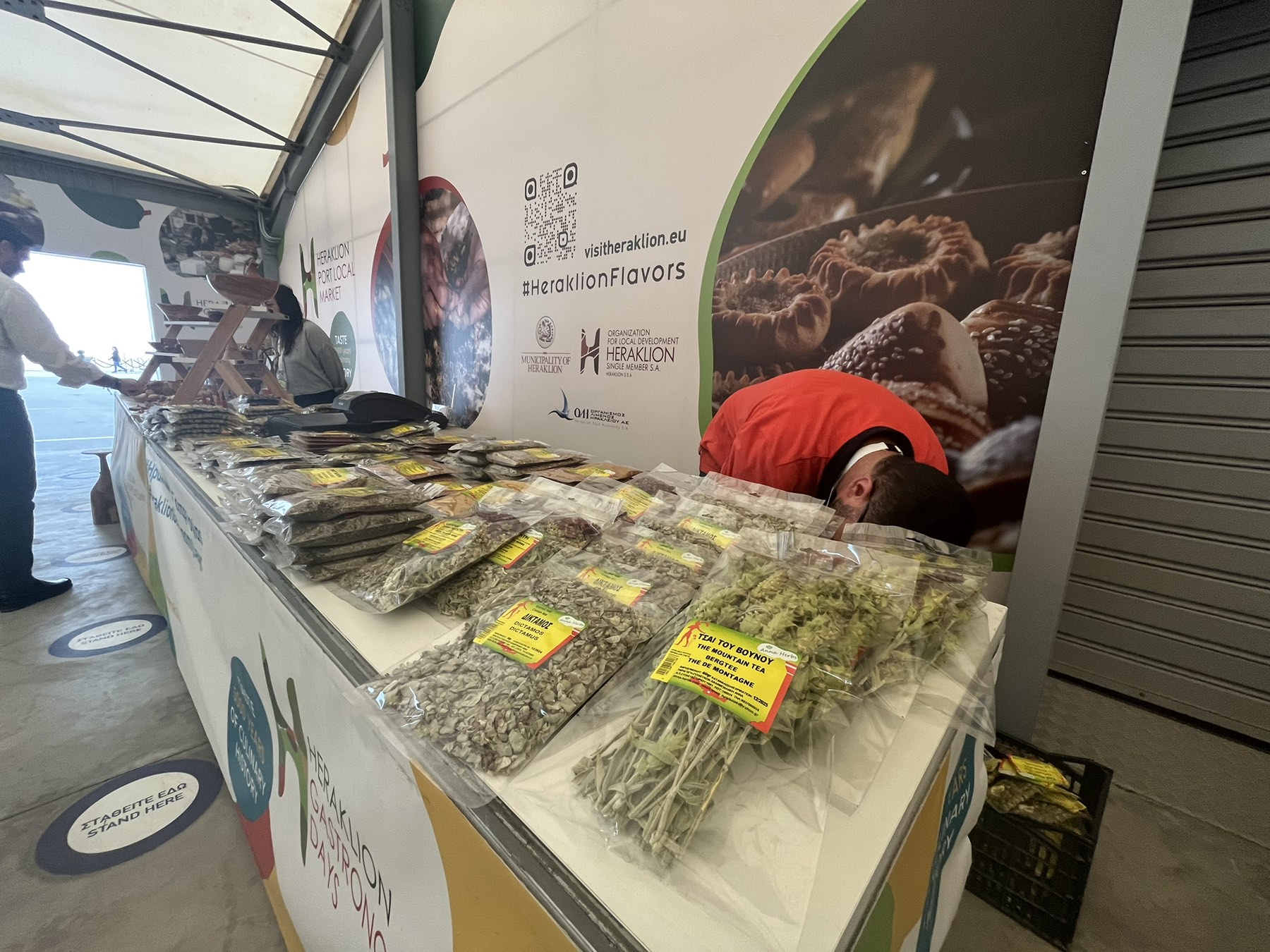 τοπική αγορά λιμάνι ηρακλείου