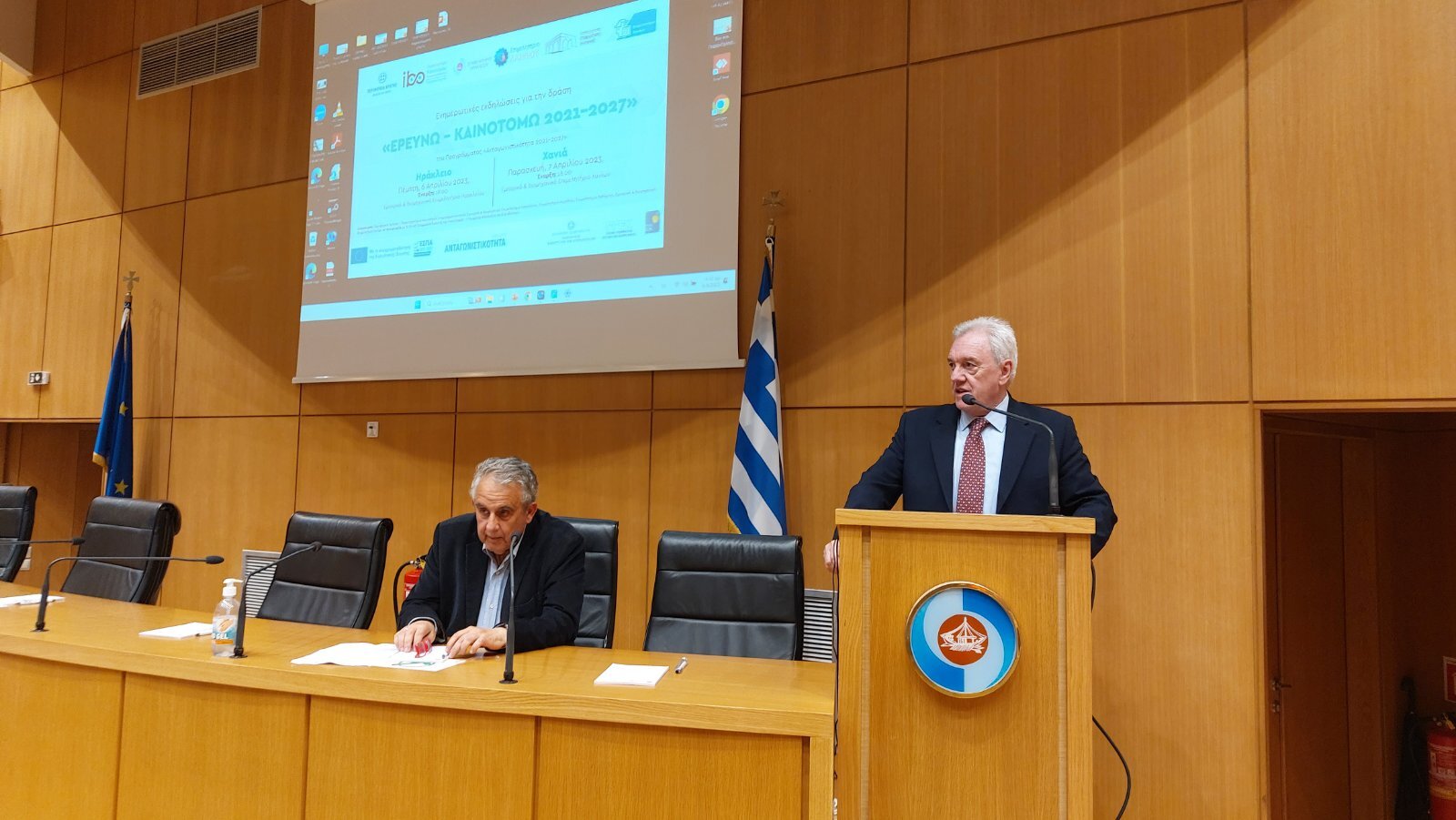 macc Αγροδιατροφή Καθαράκης Κυριαζής Ηράκλειο